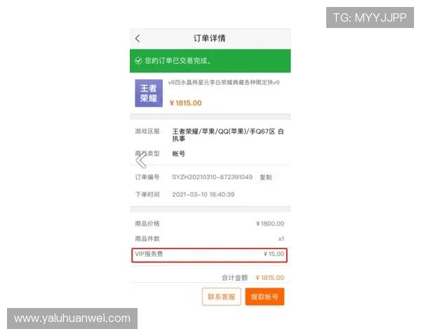 华体会体育登录网址官方入口，最新安全稳定的登录渠道推荐