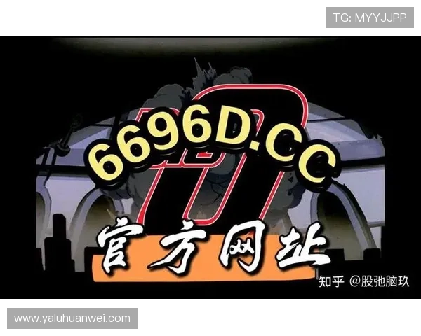 华体会电脑版官网首页布局全新升级带来更便捷的操作体验