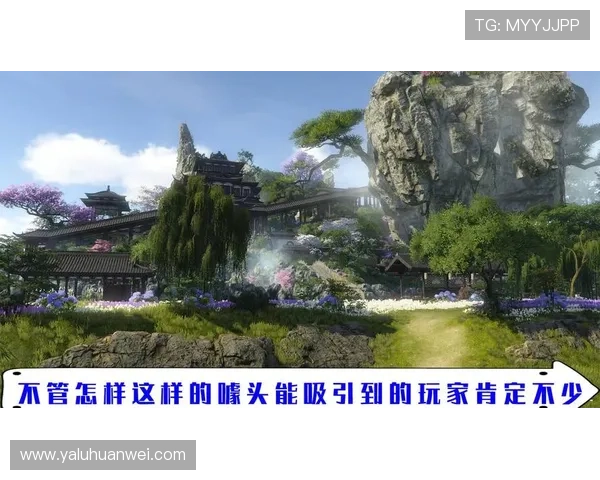 华体会登录网址最新入口指南帮助玩家顺利进入官方平台体验优质游戏服务