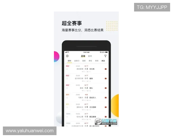 华体会运动官网体育数据分析：实时比分、历史战绩与专家预测详解