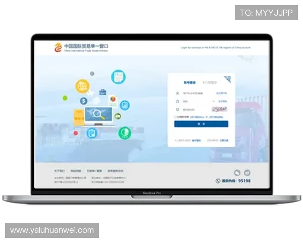 华体会网页版登录界面优化提升用户体验让登录过程更加便捷顺畅